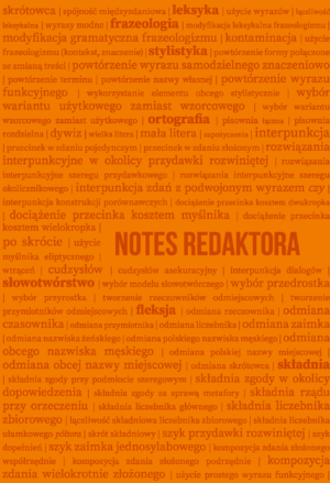 Notes redaktora #1C